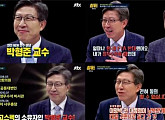 '썰전' 박형준 첫 등판 성공, 시청률 상승까지
