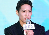 [BZ포토] 서프라이즈U 윤정혁, '리틀 이병헌'