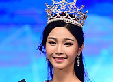 [BZ포토] '2017 미스코리아 眞' 서재원, 꽃보다 예쁜 얼굴