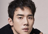 유연석, ‘김은숙의 남자’ 된다…‘미스터 션샤인’ 전격 합류
