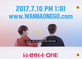 워너원 케미王은 ‘나야 나’…‘워너원고’, 매칭 투표 시작