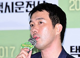 조용필이 ‘택시운전사’에 ‘단발머리’ 사용 허락한 이유