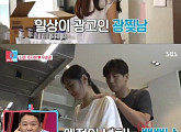 ‘동상이몽2’ 우효광, ‘광찢남’부터 ‘우블리’…무한 매력