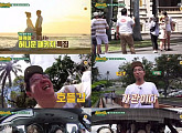 '뭉쳐야 뜬다' 정재형, 허니문 여행에 "정말 가관이다" 질투