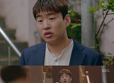 ‘쌈, 마이웨이’ 안재홍♥송하윤, 이별 딛고 해피엔딩 맞을까