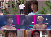 '쌈, 마이웨이' 마지막 회, 박서준 김지원에 "나한테 말 걸지마"
