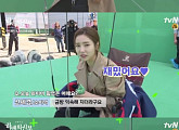'하백의 신부' 남주혁X신세경, 와이어 촬영 현장 '긴장+불안'