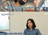 '남사친-여사친' 고은아-정준영 여행... 누리꾼들 "보기 좋네"