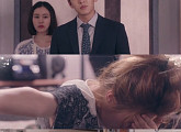 '수상한파트너' 예고, 지창욱 출근길 남지현에 '뽀뽀' 흐뭇