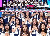 ‘엠카운트다운’ 아이돌학교 출연진, 첫 방송 앞두고 ‘예쁘니까’ 합창