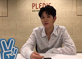 ‘브이앱’ 뉴이스트 최민기, 팬 위한 닭살 방송 “러브들아 사랑해, 아프지마”