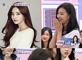 ‘아이돌학교’ 이새롬, 한채영 닮은꼴 등장에 실시간 성적 ‘2위’