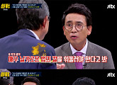 ‘썰전’ 유시민·박형준, 추미애 ‘머리 자르기’ 발언 비판…‘의견 분분’