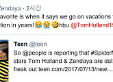 스파이더맨 커플 탄생?…톰 홀랜드-젠다야 콜맨 SNS로 “부인”