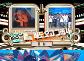 ‘뮤직뱅크’ 헤이즈, 출연 없이 업텐션 누르고 1위 등극