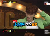 ‘복면가왕’ 멜론 정체는 2PM 준호였다 “예능, 무서웠었는데 출연”