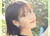 아이유, 데뷔 10년 만에 공식 팬클럽 ‘유애나’ 창단