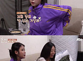 ‘효리네 민박’ 아이유, 장필순 만나 화색 “집 거실에 선배님 사진 있다”
