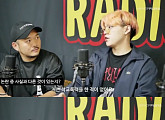 장용준 “학교 폭력한 적 없다, 오히려 괴롭힘 당해”