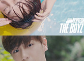 주학년 소속 크래커 新보이그룹, '더보이즈'로 팀명 확정…하반기 데뷔