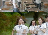 ['학교2017' 첫방②] 과도한 설정 속 김세정 연기는 살았다