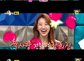 ‘라디오스타’ 최여진, 장희진-손여은-박진주와 출연 “바람男, 계단서 안 민 것 후회”