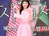 [BZ포토] 이연희, '미모가 핑크 핑크해~'