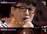 ‘수상한 가수’ 하현우 “목숨 건 무대” 평가…무명가수 누구?