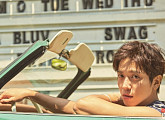 정용화 “박수홍, 신곡 MV 출연…진심으로 즐기다 갔다”