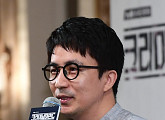 '크리미널마인드' 작가 "미드 원작, 한국적 정서 추구하려 노력"
