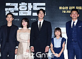 [BZ포토] 영화 '군함도' 이끄는 주역들