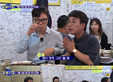 ‘알쓸신잡’ 8회 여행지는 ‘전주’, 유시민의 정계 은퇴 이유 전한다