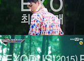 ‘엠카운트다운’ 엑소, 4집 활동 본격 시동…음악방송 최초 공개