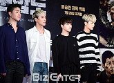 [BZ포토] 아이콘, 군함도 VIP시사회에서 'BLING BLING'