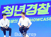 [BZ포토] 강하늘-박서준, '청년경찰'