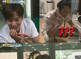'슈퍼맨이돌아왔다' 정용화 깜짝 등장, 편의점 갔다가 도우미까지