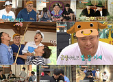 ‘1박2일’, ‘먹깨비’ 문세윤X유민상 등장에 시청률↑...16.1%