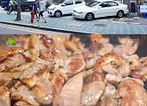 ‘2TV 생생정보’ 10900원 생오리고기+삼겹살 무제한 맛집 소개…위치는?