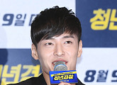 [BZ포토] 강하늘, '추위를 많이 타는구나~ 느끼게 돼'