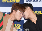 [BZ포토] 박서준-강하늘, 소근소근 귓속말