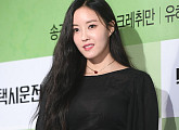 [BZ포토] 티아라 효민, '시크하고 도도하게'