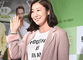 [BZ포토] 라미란, '준열아 엄마왔다'
