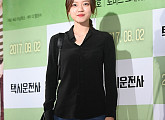 [BZ포토] 고아성, '편안하게 영화보러 왔어요'