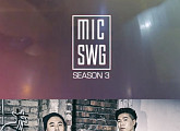 이매진아시아 힙합 콘텐츠 '마이크스웨거', 시즌3 방송 시작