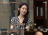 ‘수요미식회’ 강민경 “냉면, 1주 3~4회 운동 끝내고 먹어”