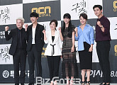 [BZ포토] '구해줘' 기대해주세요~