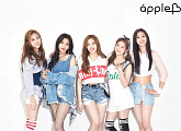 애플비, 5인 티저 영상 순차 공개…8월 1일 가요계 첫 발