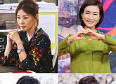 ‘사랑의 온도’ 이미숙 안내상 정애리 선우재덕, 극과 극 중년♥ 예고
