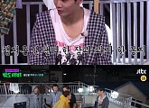 ‘밤도깨비’ 2회, 김종현X이홍기 폭우 속 밤샘 노숙 예고