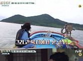 ‘삼시세끼 바다목장’ 한지민, 이서진 낮잠 포착 “출연료, 분당 계산해야…”